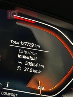 بي ام دبليو الفئة 5